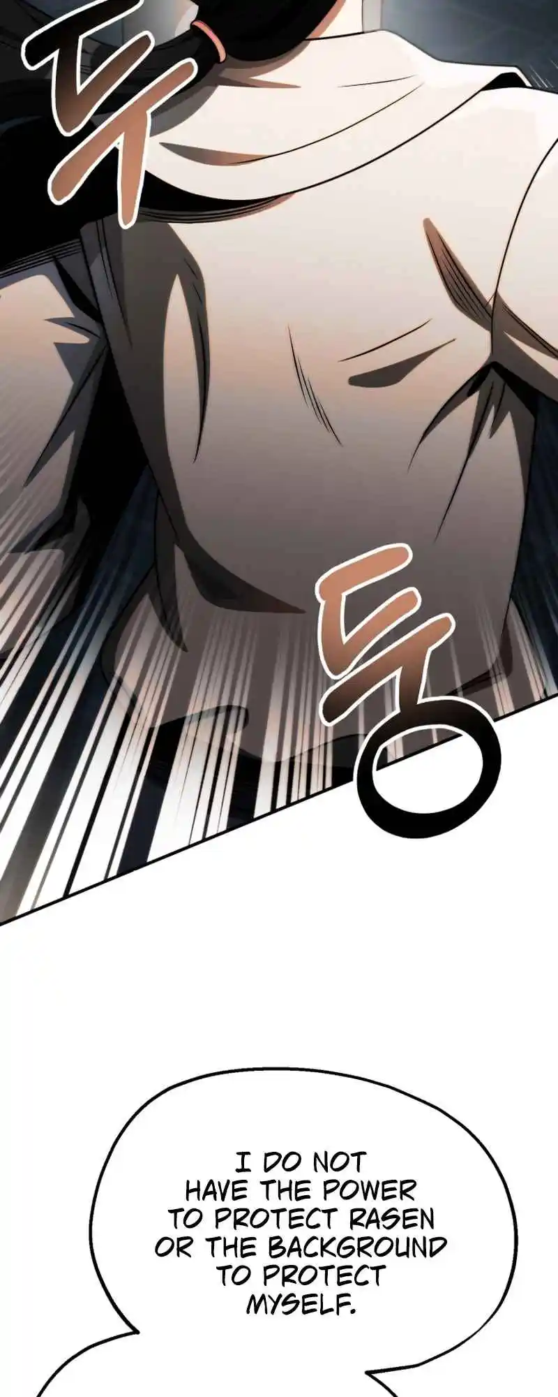 Read House Mayton's Youngest Manga Online