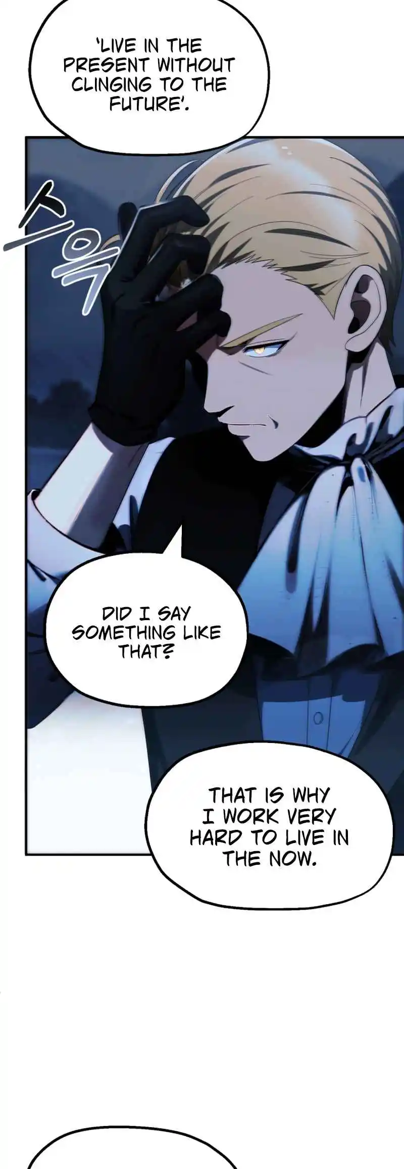 Read House Mayton's Youngest Manga Online