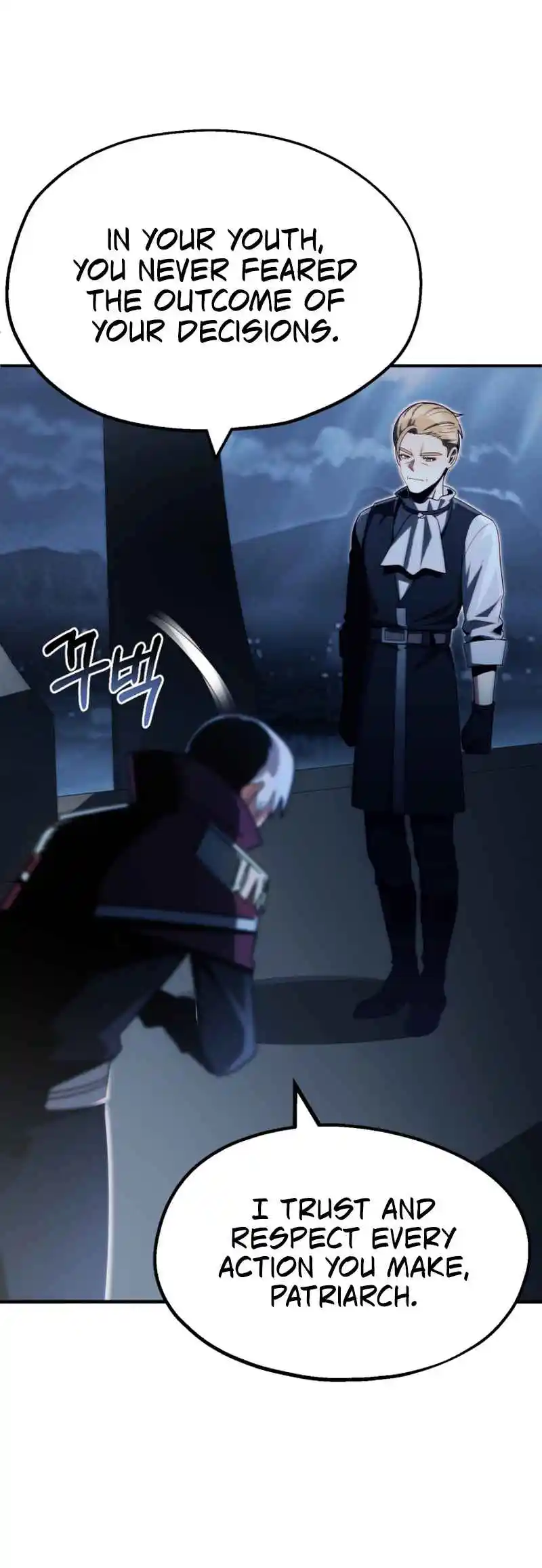 Read House Mayton's Youngest Manga Online