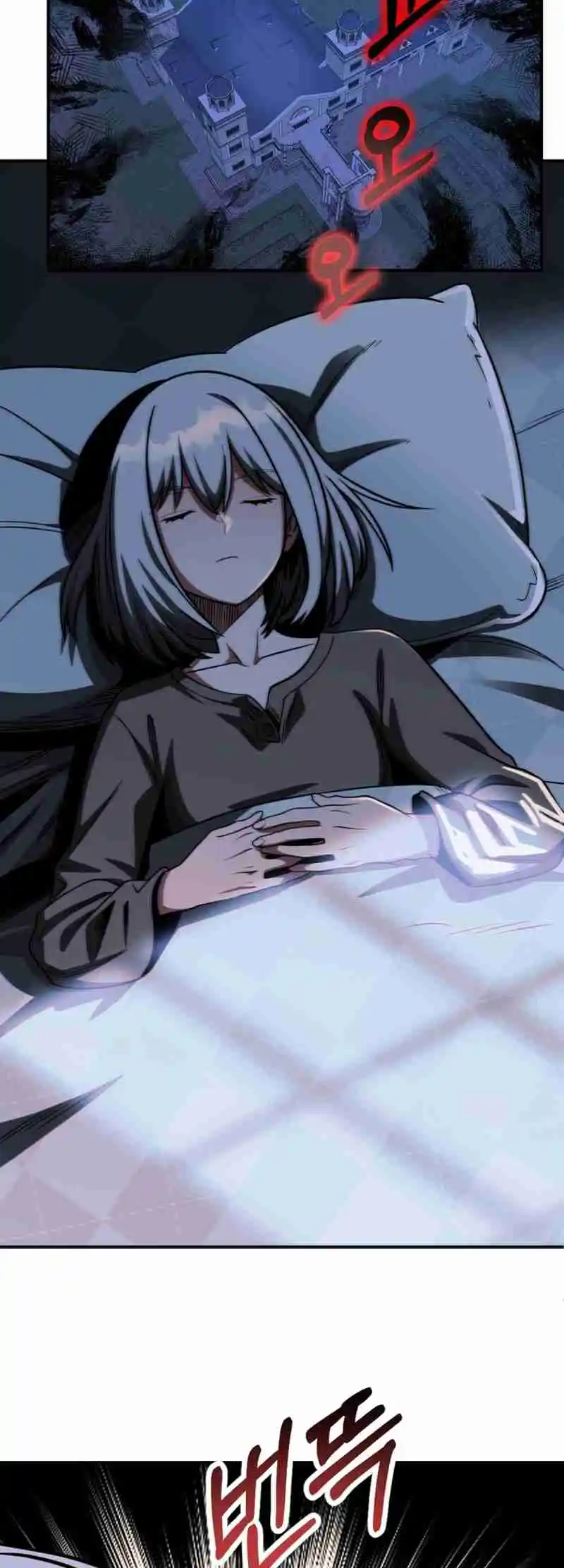 Read House Mayton's Youngest Manga Online