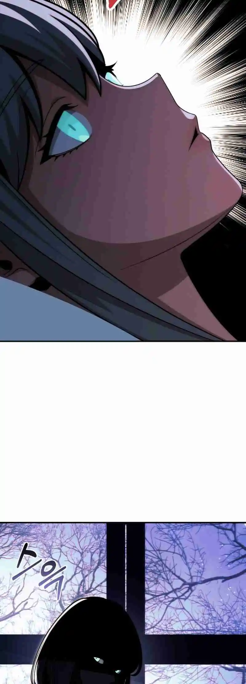 Read House Mayton's Youngest Manga Online