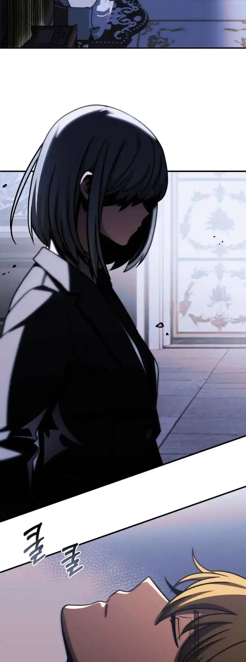 Read House Mayton's Youngest Manga Online