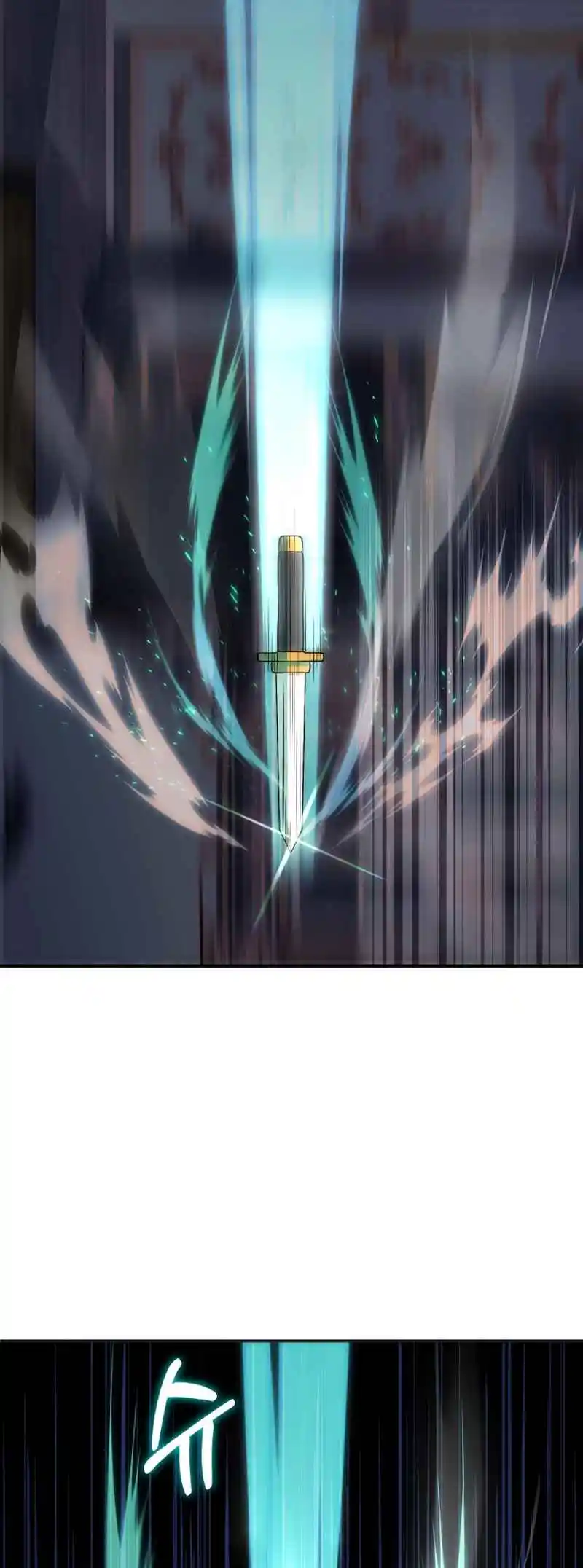 Read House Mayton's Youngest Manga Online