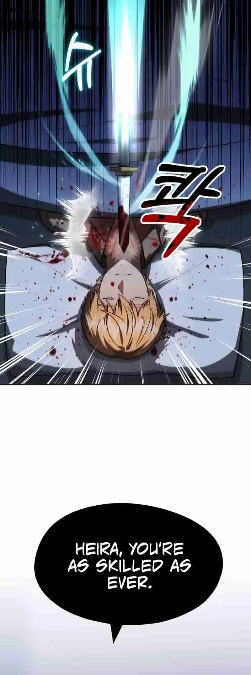 Read House Mayton's Youngest Manga Online