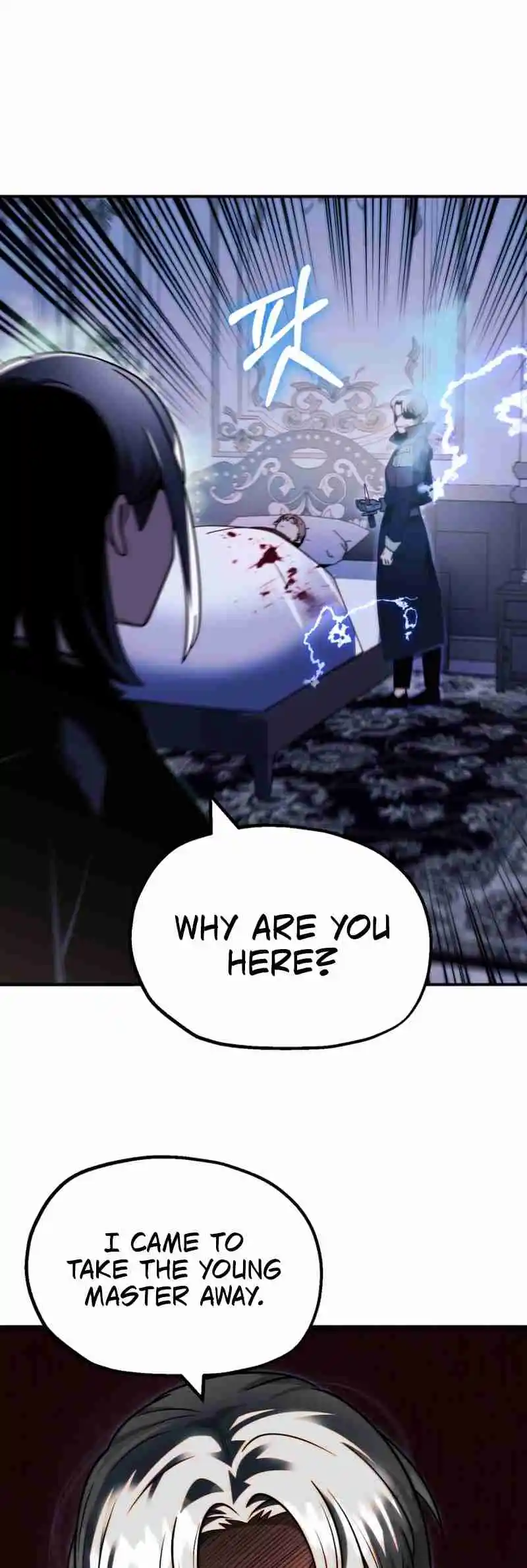 Read House Mayton's Youngest Manga Online