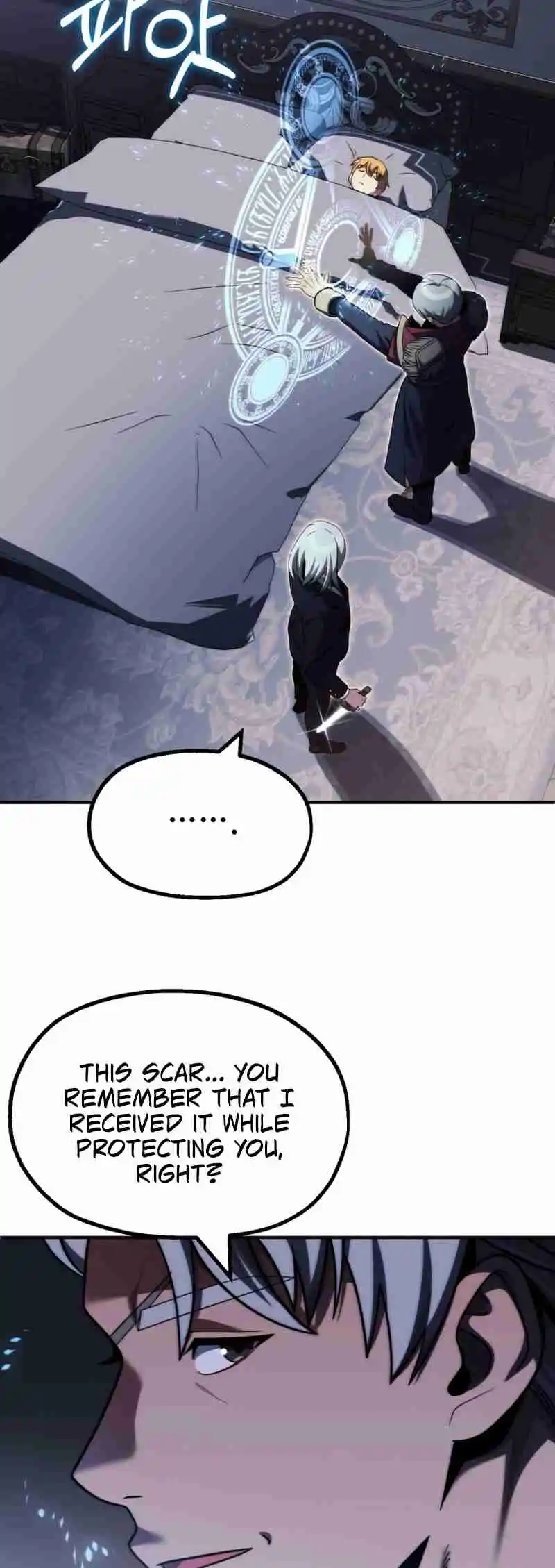 Read House Mayton's Youngest Manga Online