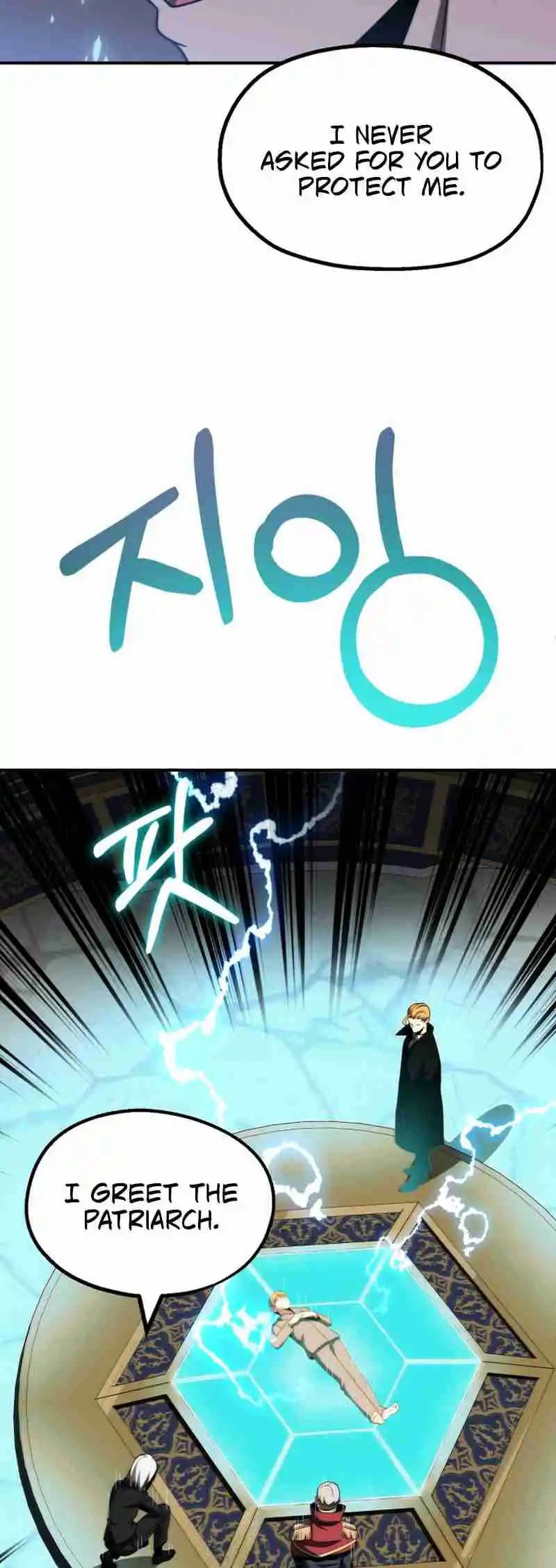 Read House Mayton's Youngest Manga Online