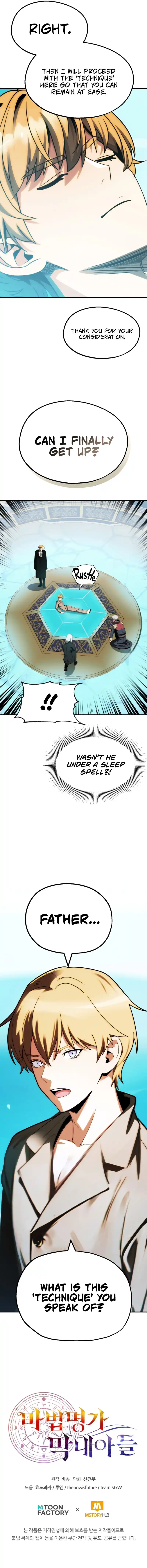 Read House Mayton's Youngest Manga Online