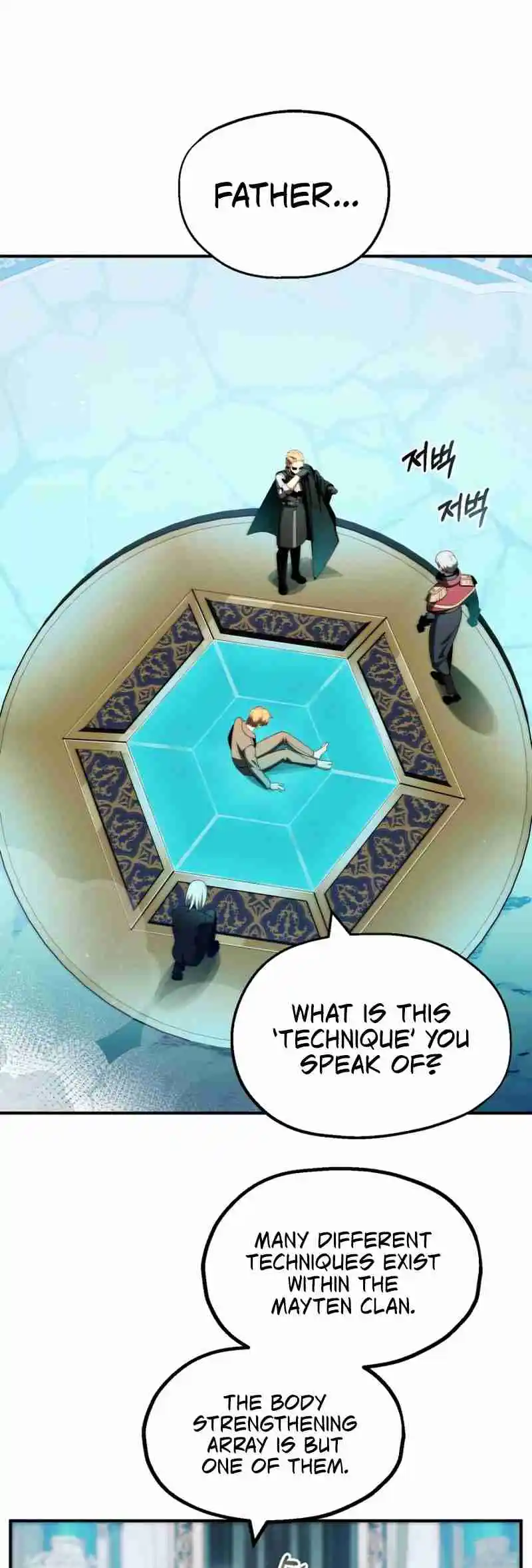 Read House Mayton's Youngest Manga Online