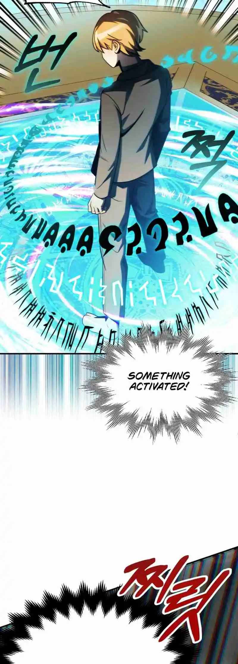 Read House Mayton's Youngest Manga Online