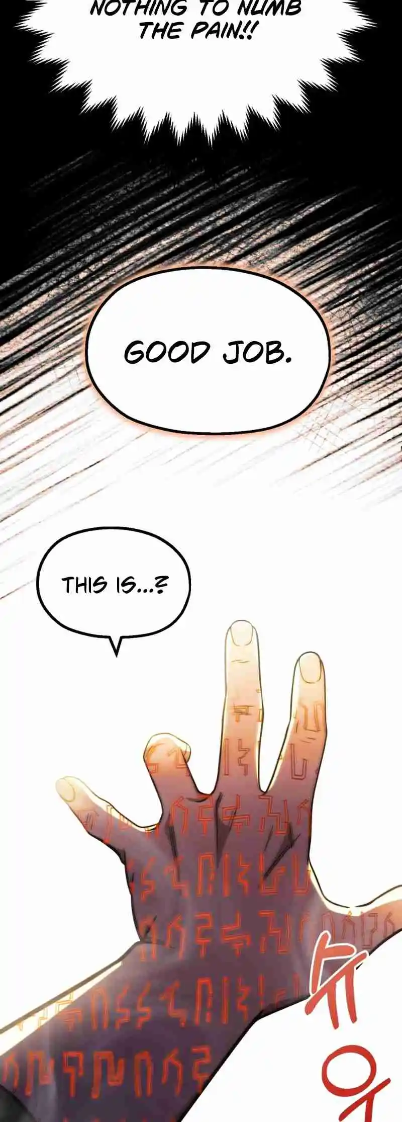 Read House Mayton's Youngest Manga Online