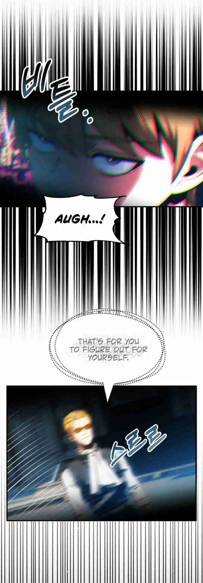 Read House Mayton's Youngest Manga Online