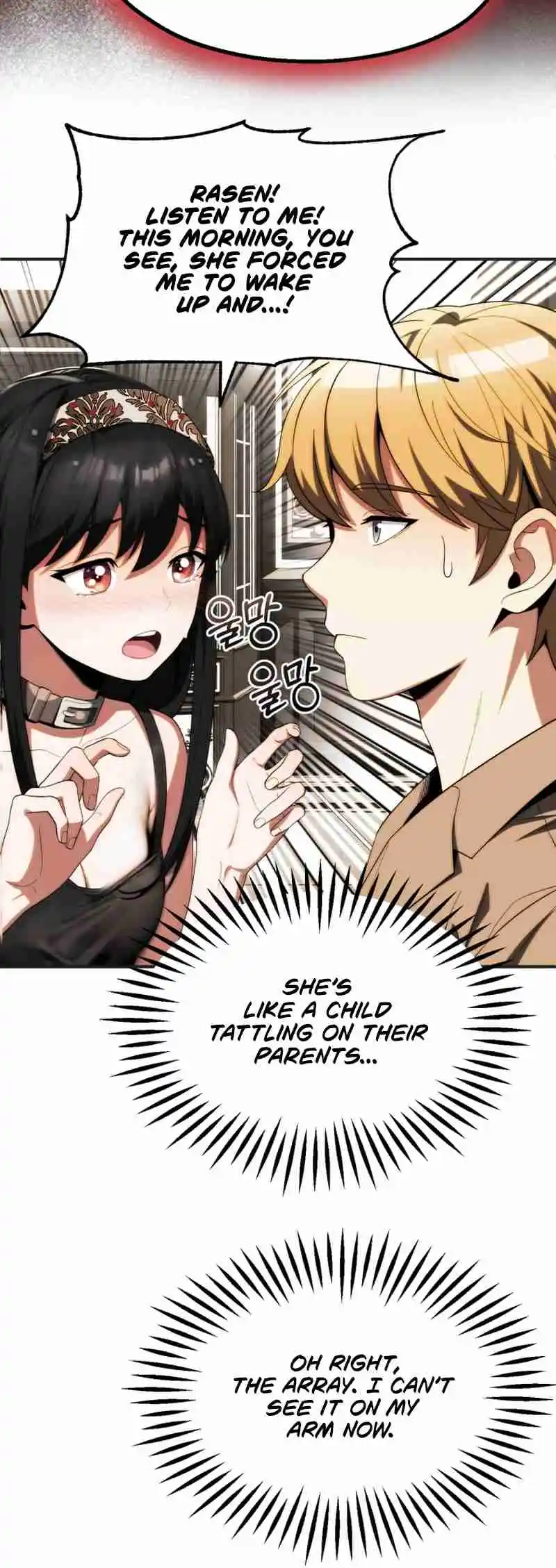 Read House Mayton's Youngest Manga Online