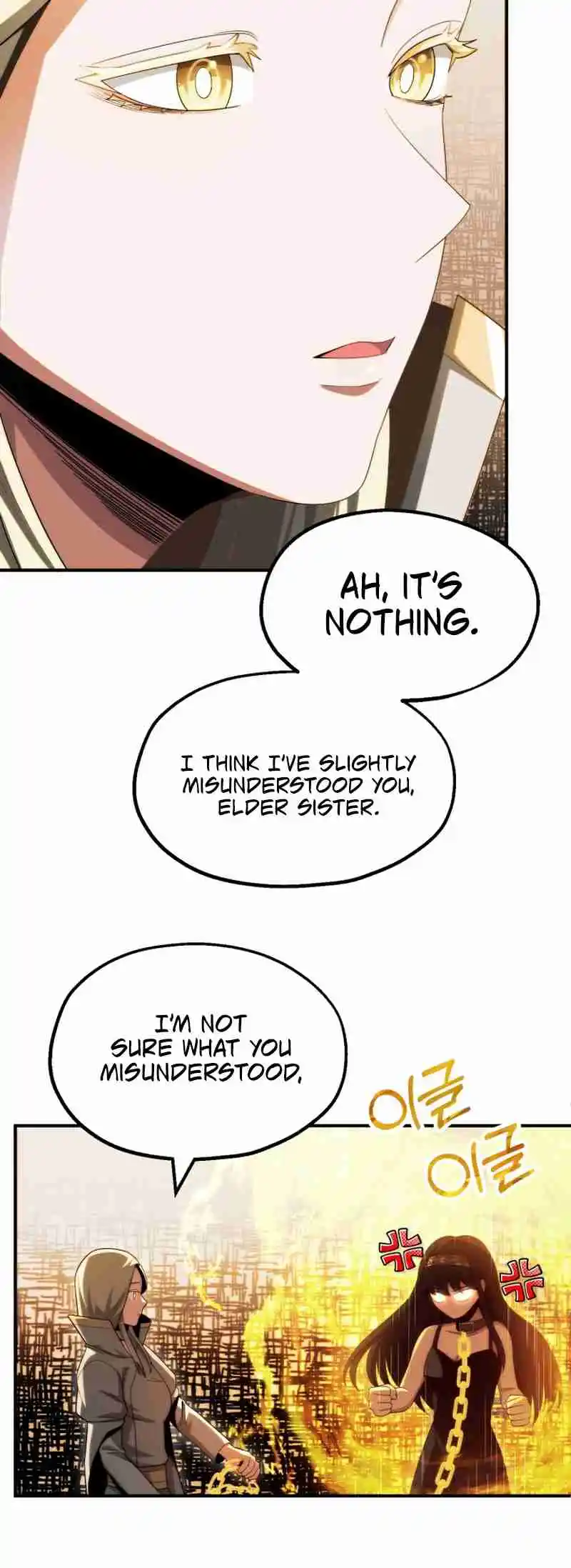 Read House Mayton's Youngest Manga Online