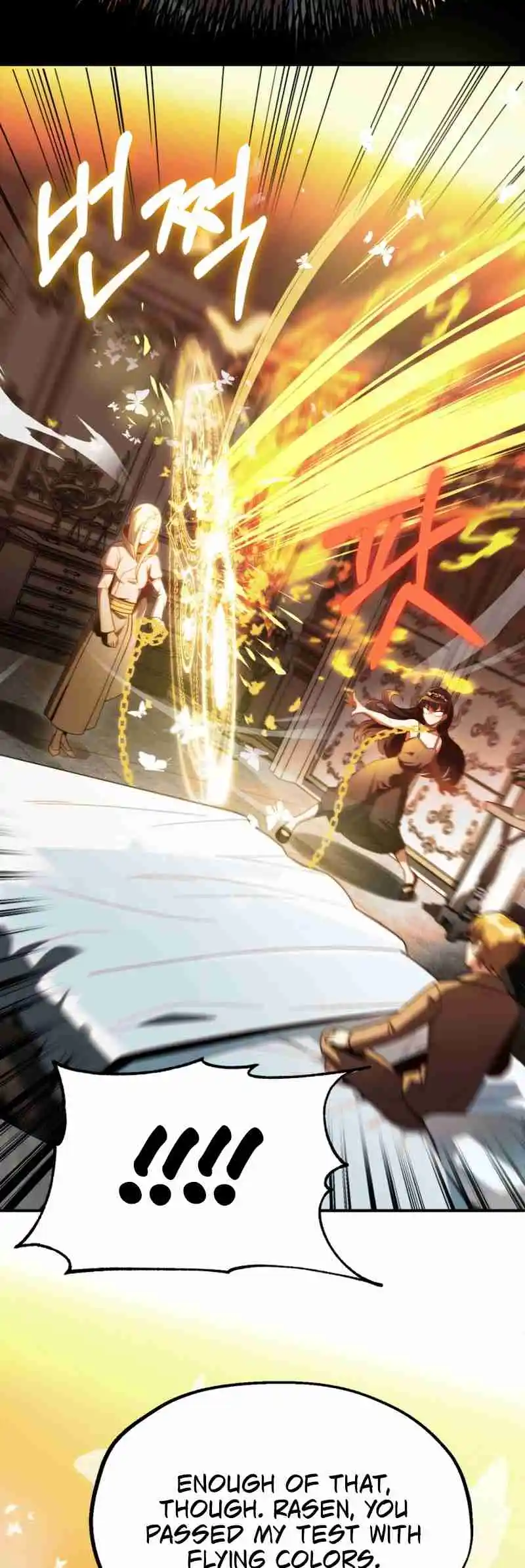 Read House Mayton's Youngest Manga Online