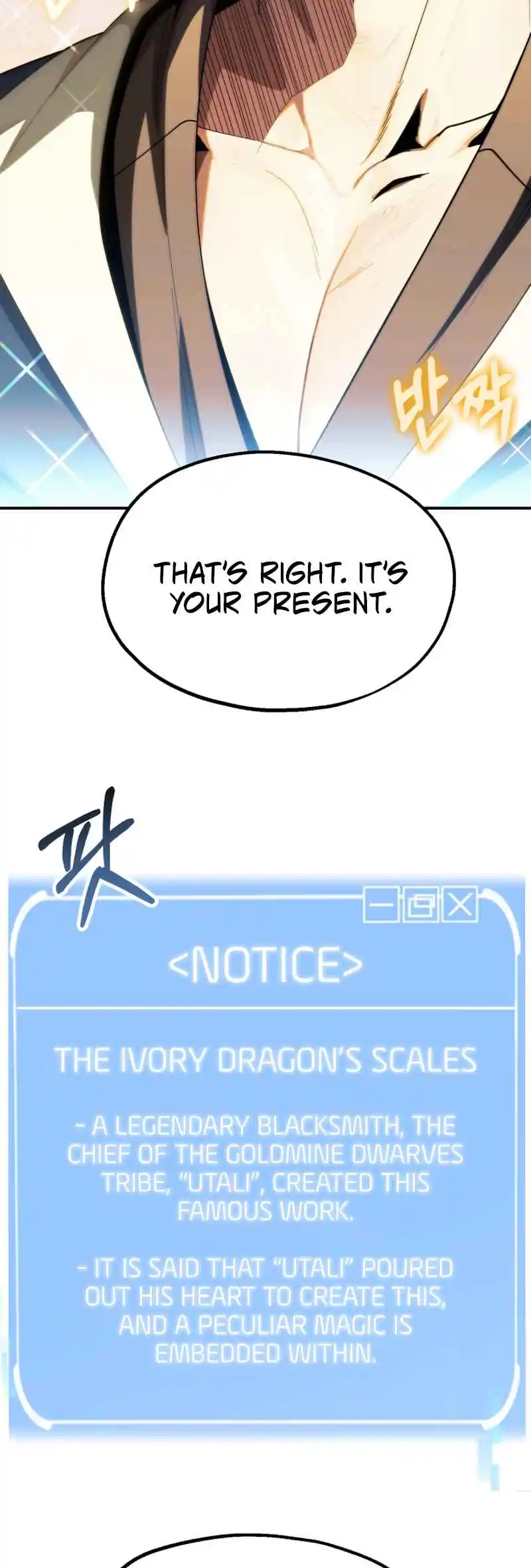 Read House Mayton's Youngest Manga Online