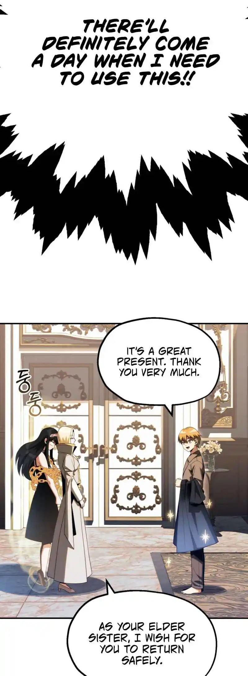 Read House Mayton's Youngest Manga Online