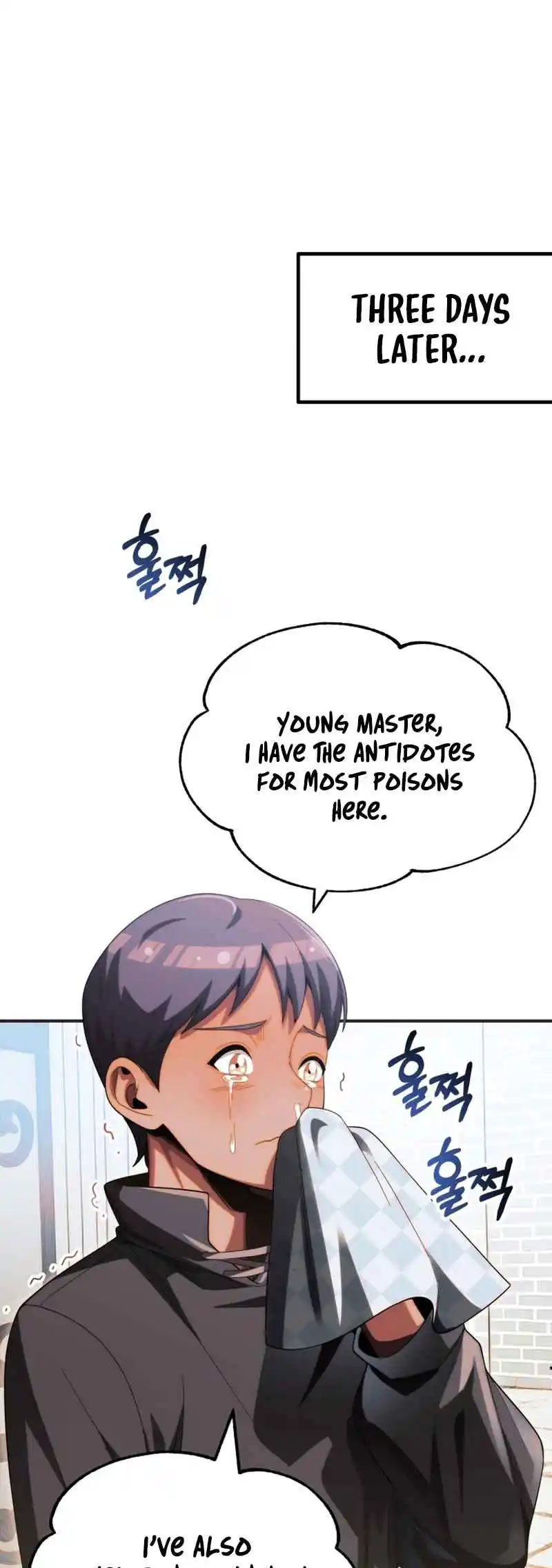 Read House Mayton's Youngest Manga Online