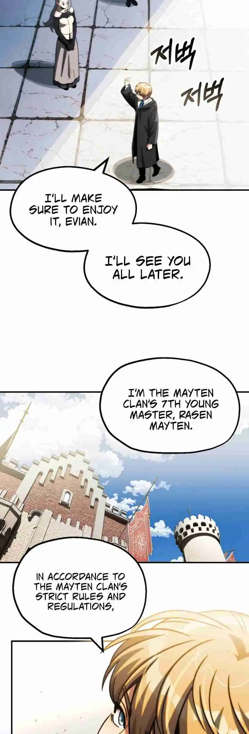 Read House Mayton's Youngest Manga Online