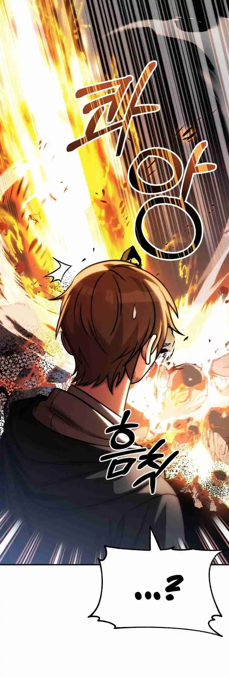 Read House Mayton's Youngest Manga Online