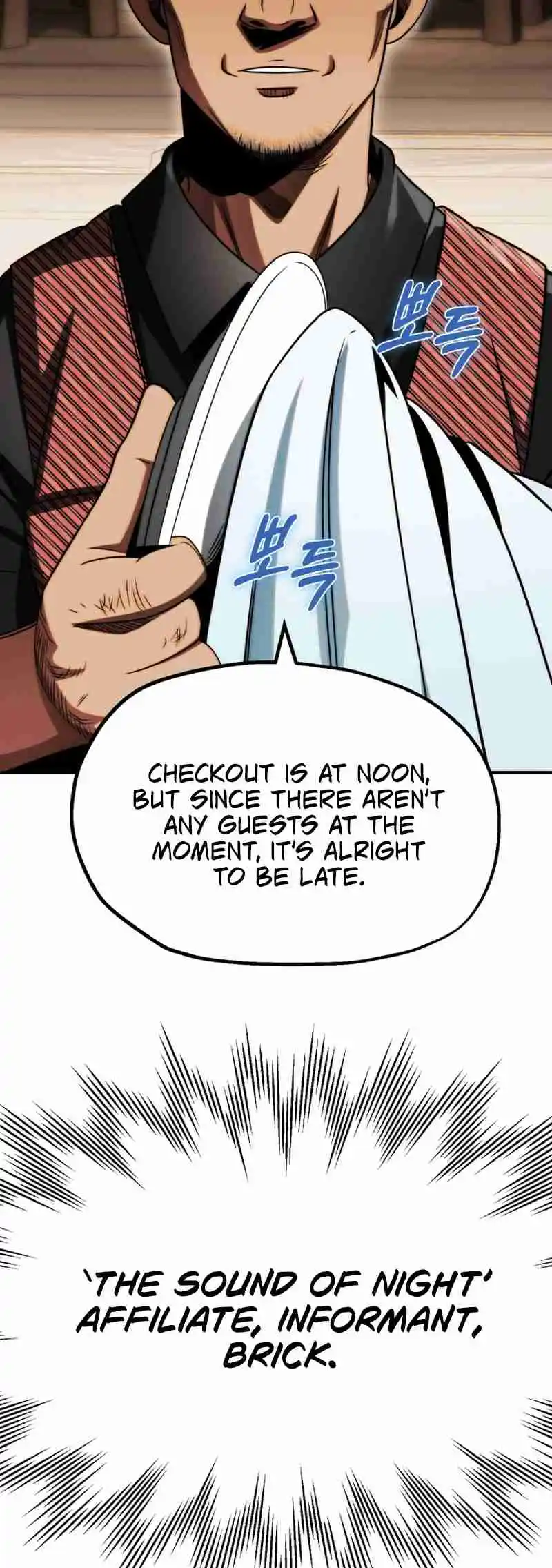 Read House Mayton's Youngest Manga Online