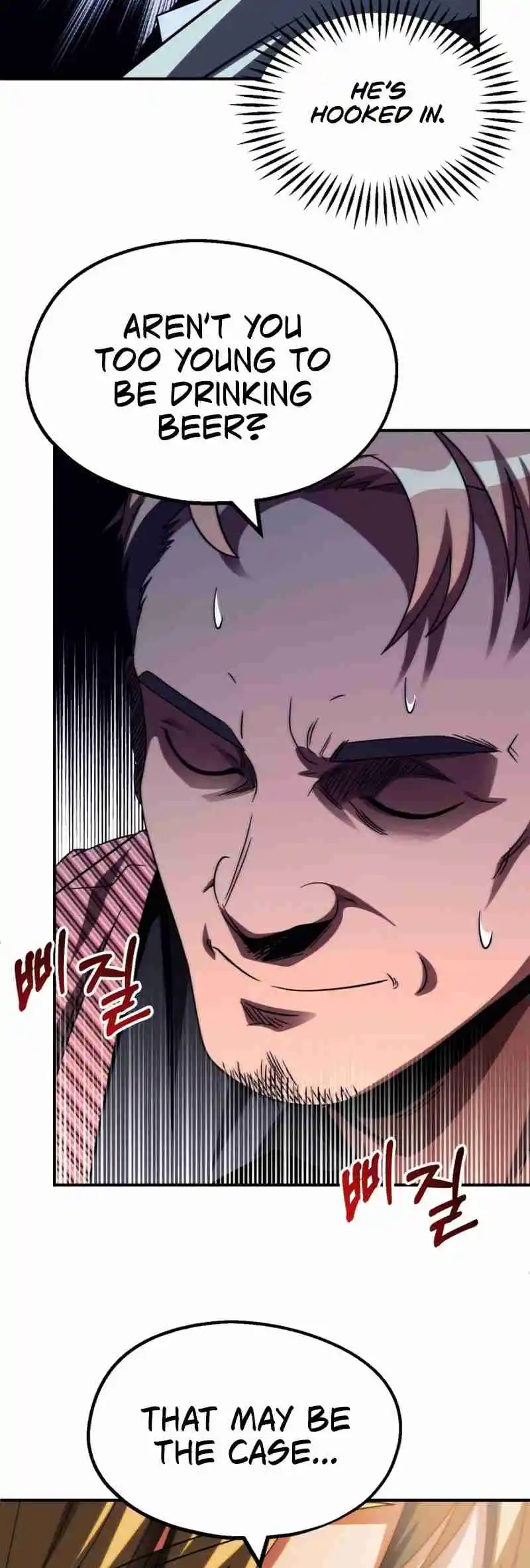 Read House Mayton's Youngest Manga Online