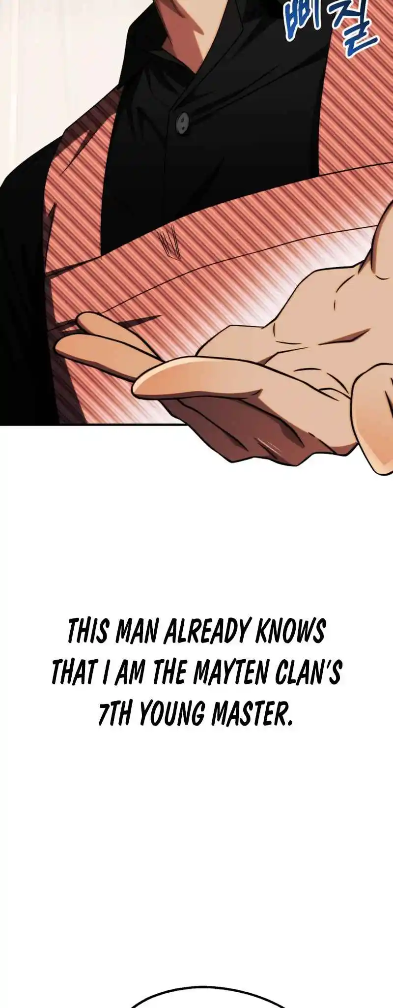 Read House Mayton's Youngest Manga Online