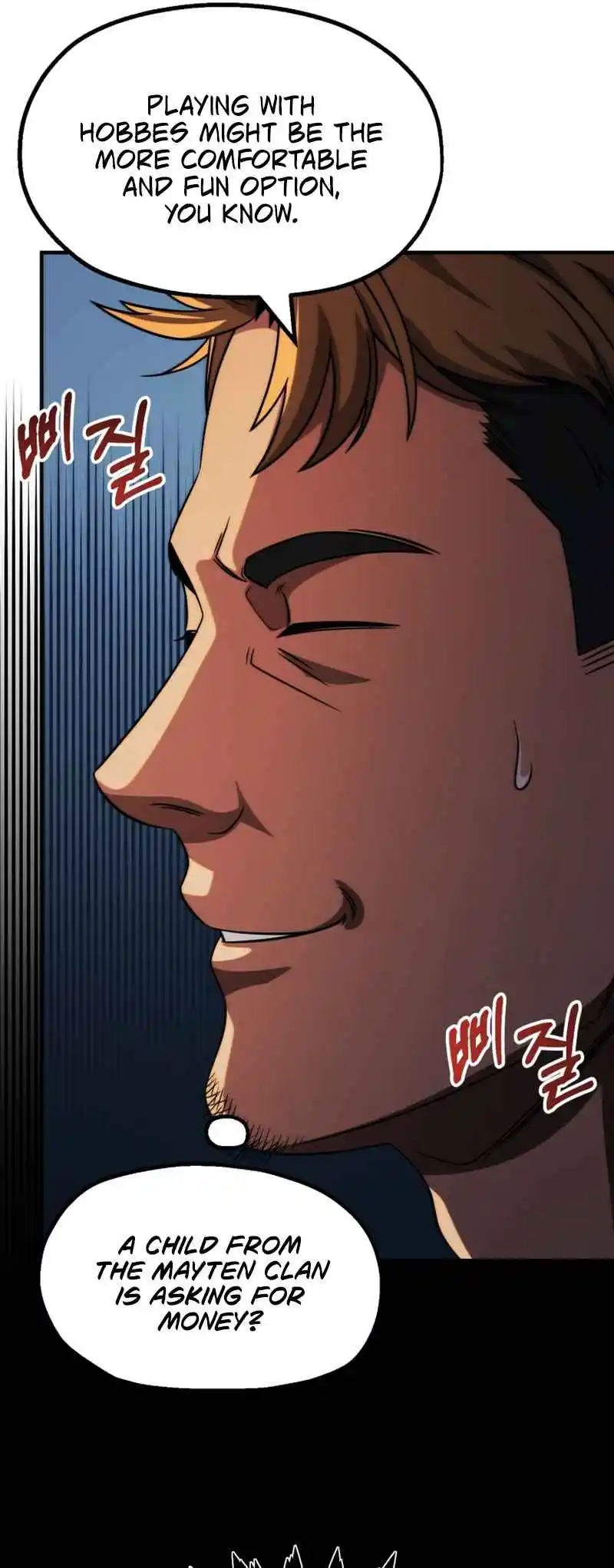 Read House Mayton's Youngest Manga Online