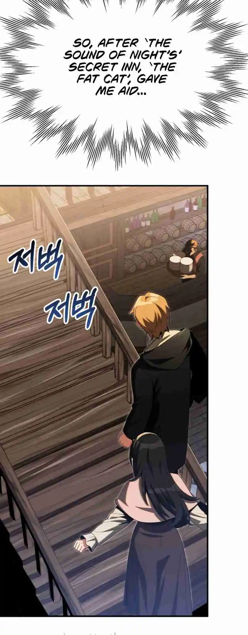 Read House Mayton's Youngest Manga Online