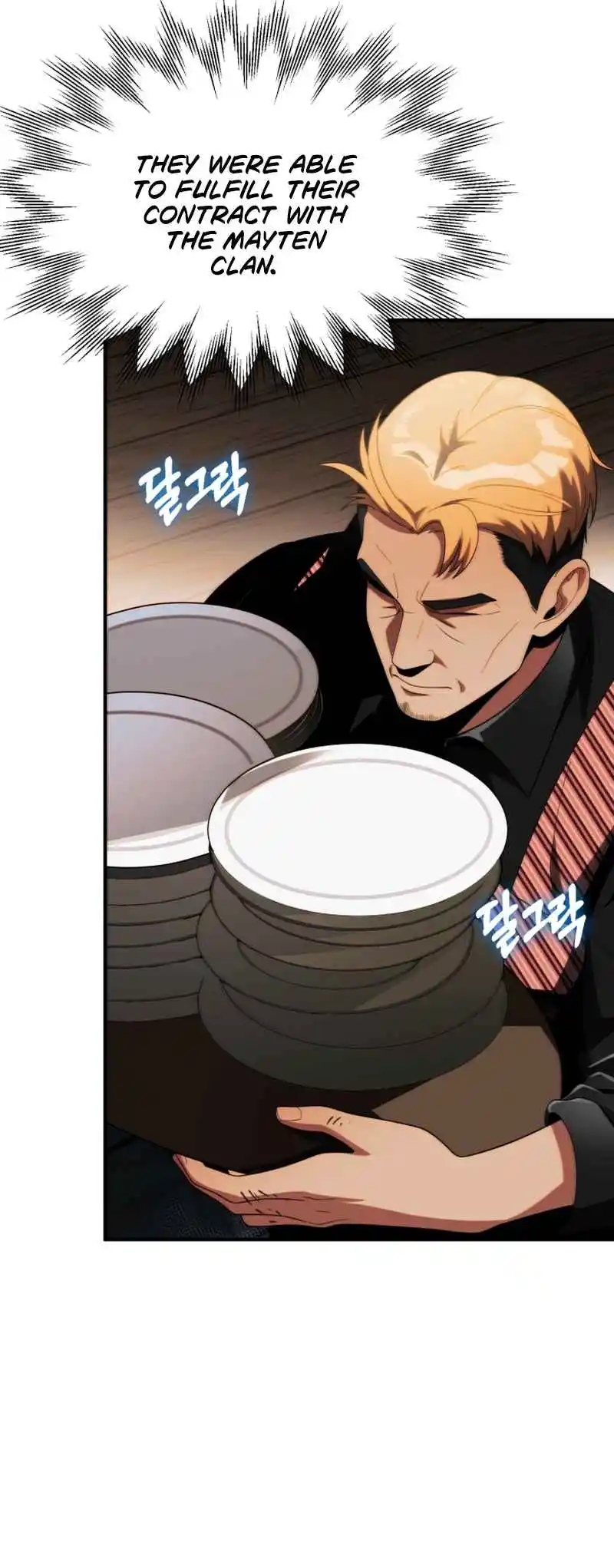 Read House Mayton's Youngest Manga Online