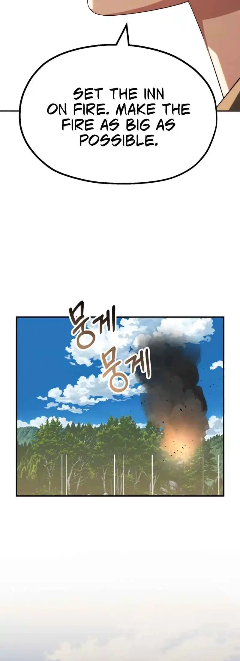 Read House Mayton's Youngest Manga Online