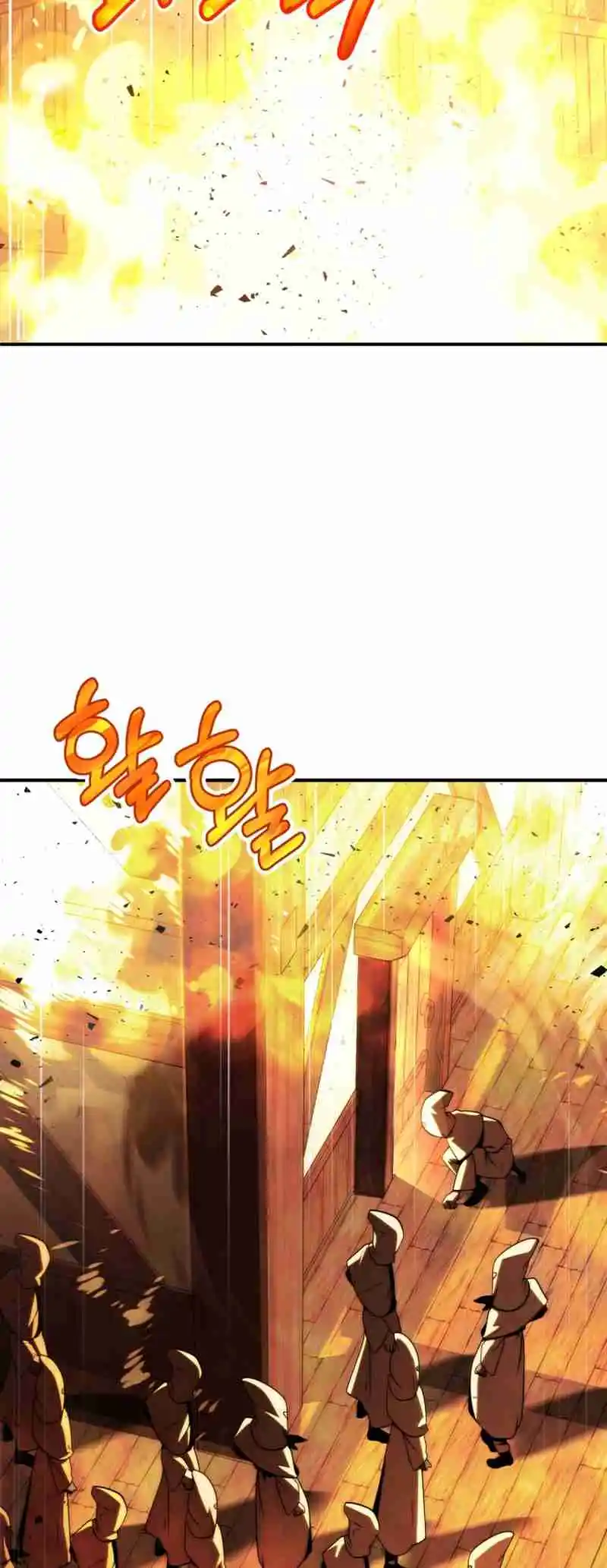 Read House Mayton's Youngest Manga Online