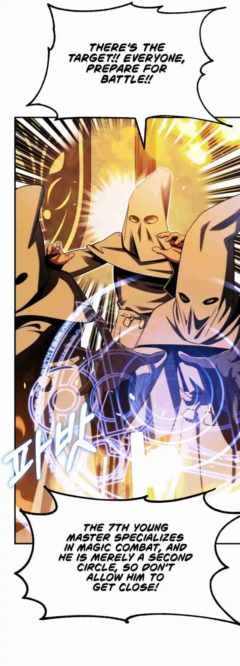 Read House Mayton's Youngest Manga Online