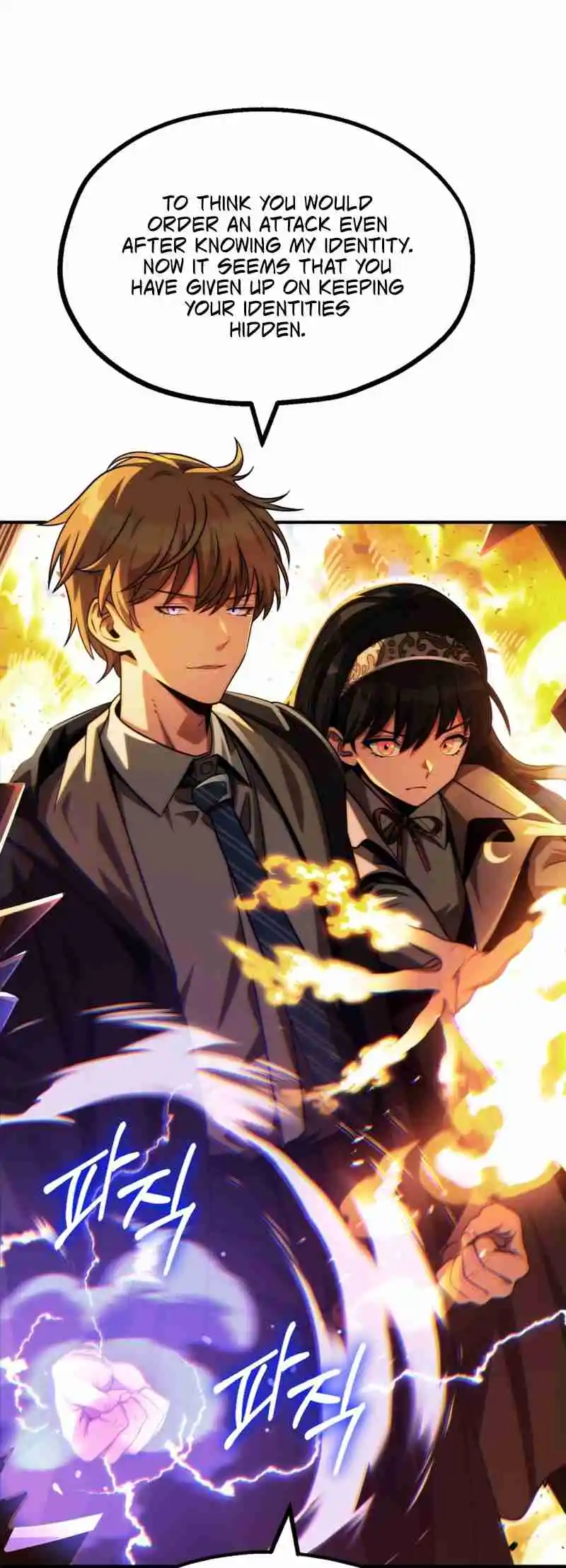 Read House Mayton's Youngest Manga Online