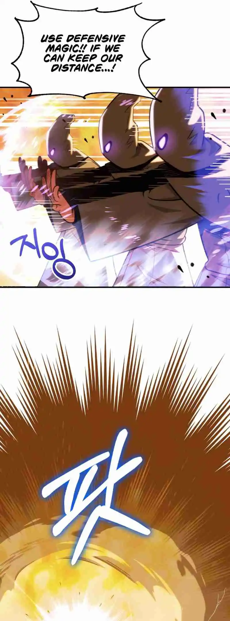 Read House Mayton's Youngest Manga Online