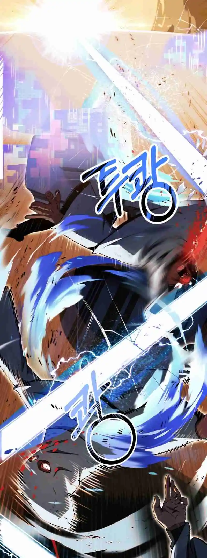 Read House Mayton's Youngest Manga Online