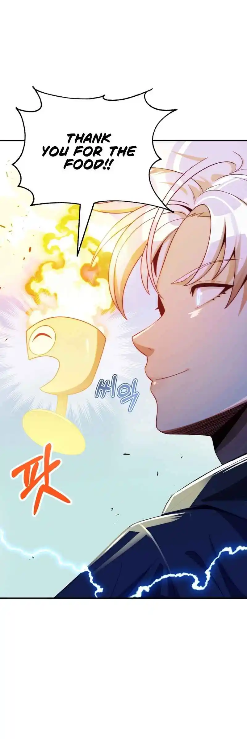 Read House Mayton's Youngest Manga Online