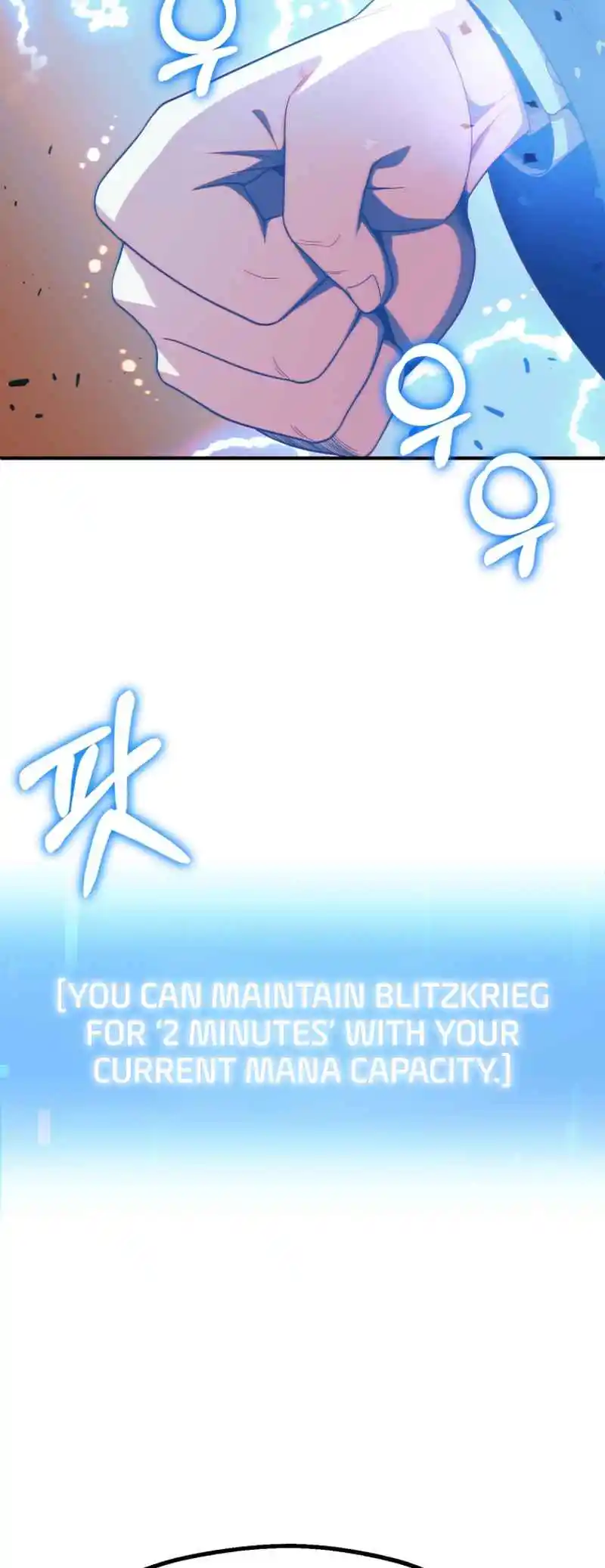 Read House Mayton's Youngest Manga Online