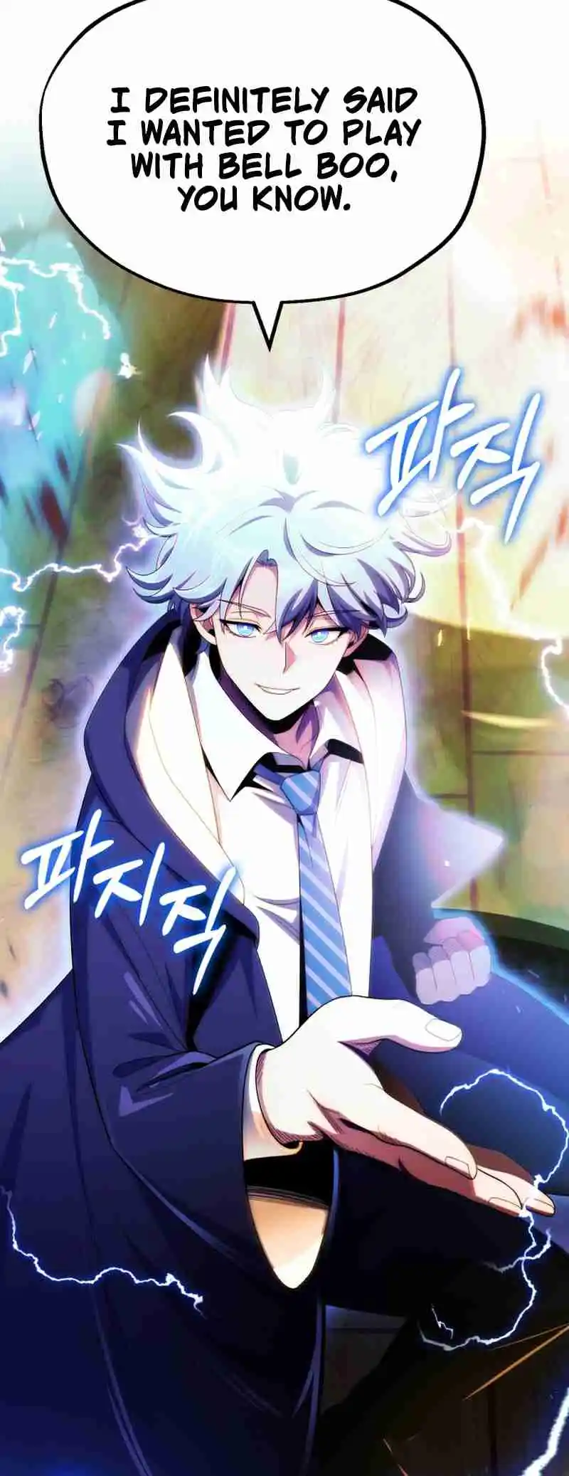 Read House Mayton's Youngest Manga Online