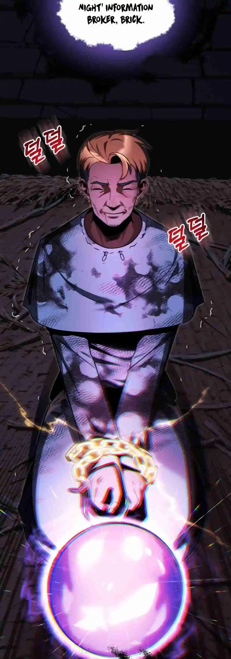 Read House Mayton's Youngest Manga Online