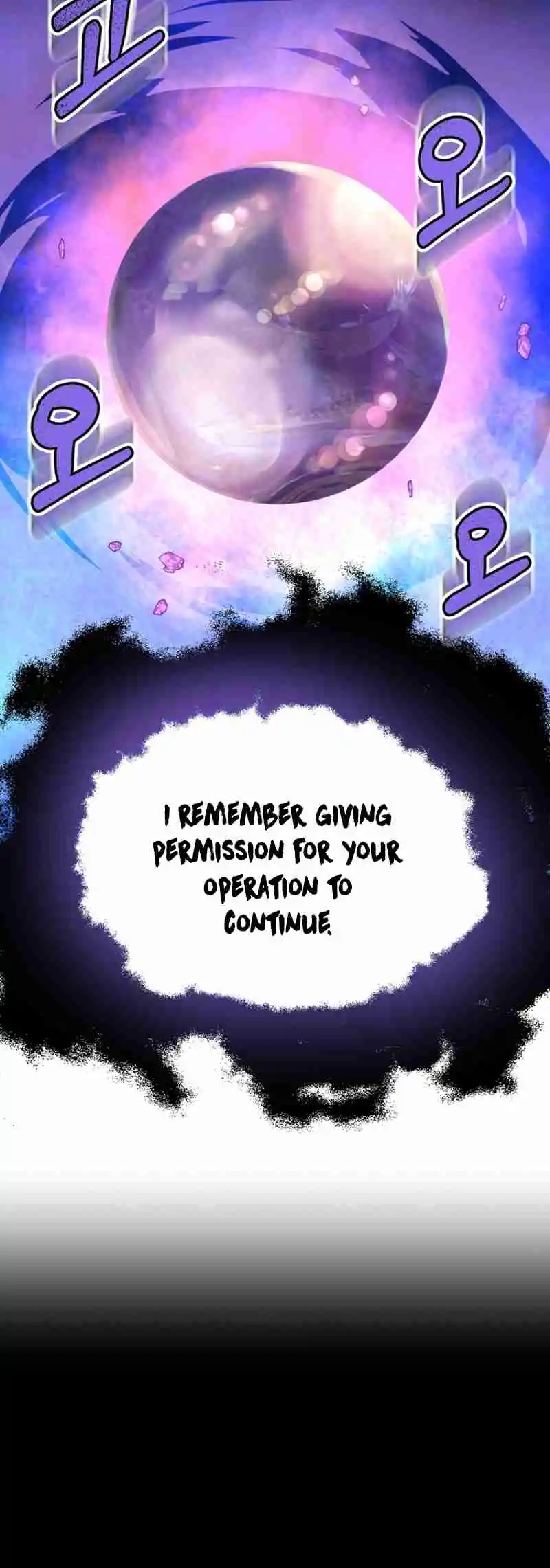 Read House Mayton's Youngest Manga Online