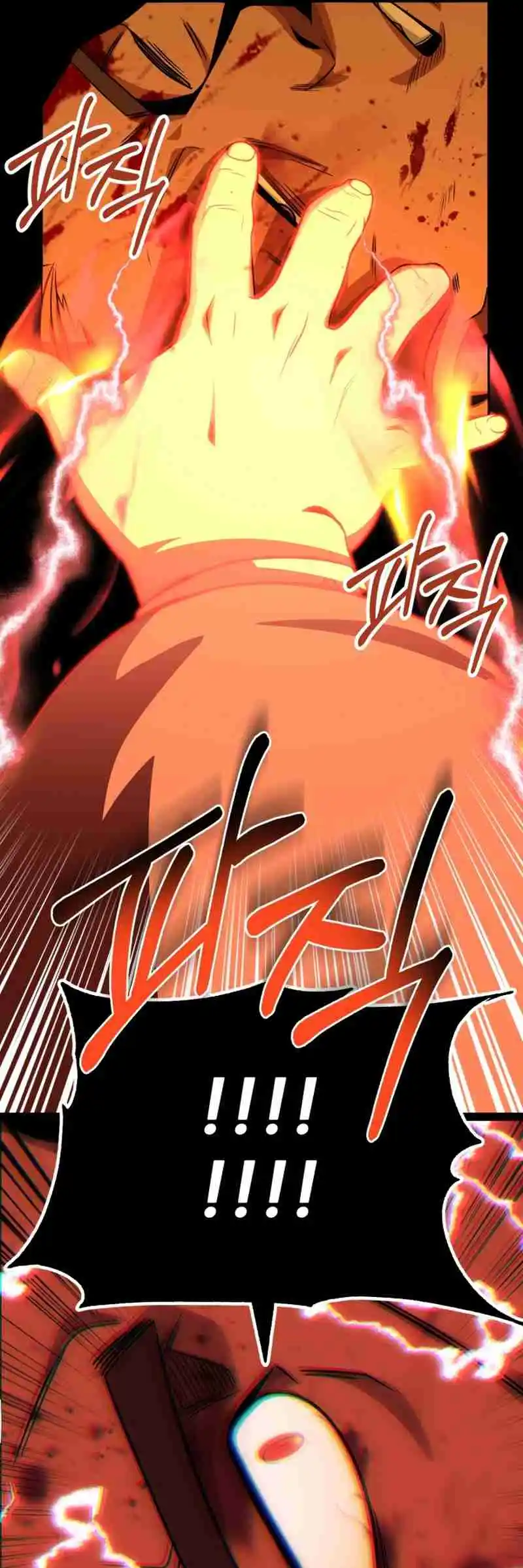 Read House Mayton's Youngest Manga Online