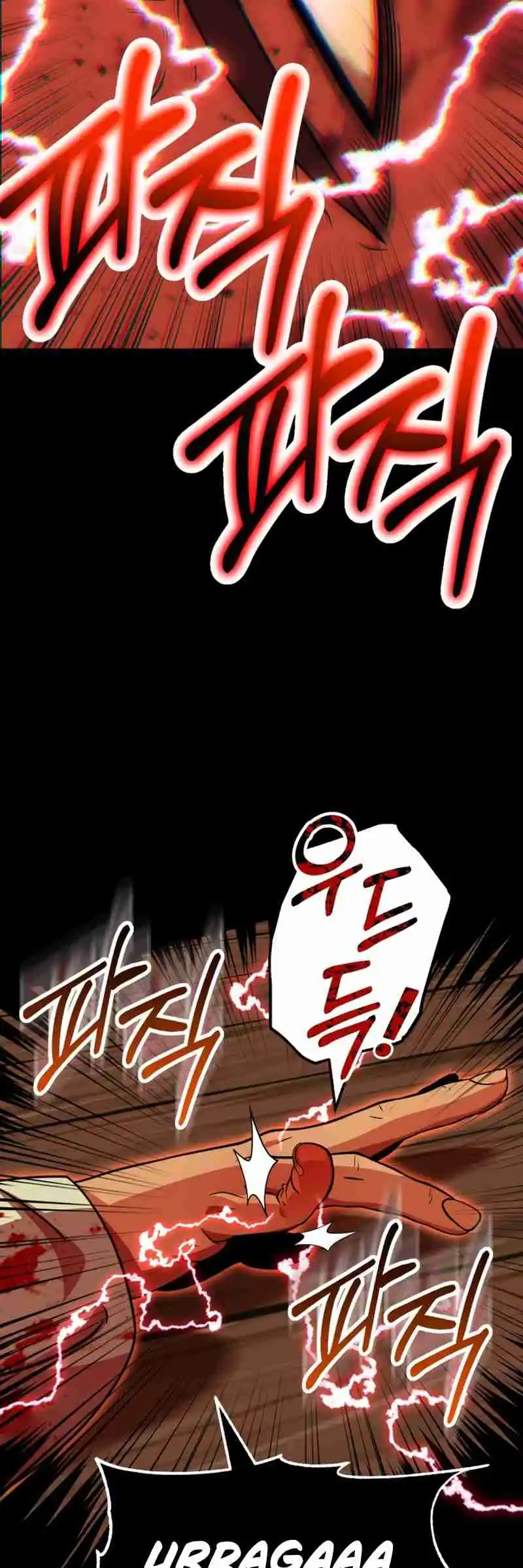 Read House Mayton's Youngest Manga Online