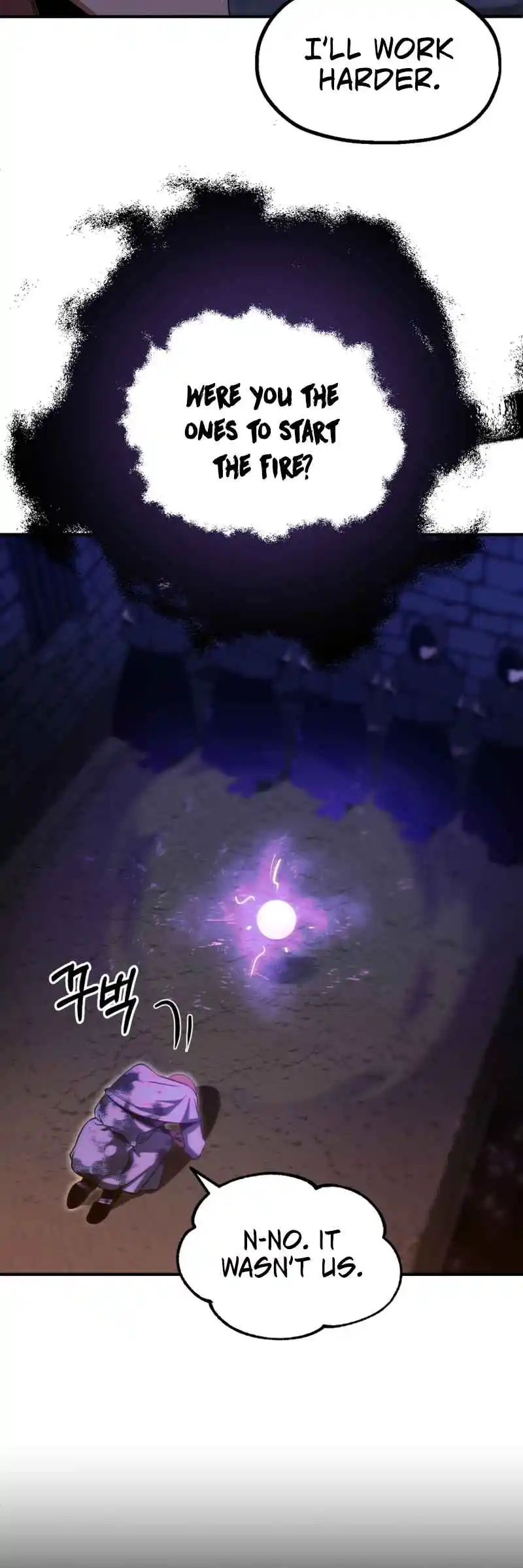 Read House Mayton's Youngest Manga Online