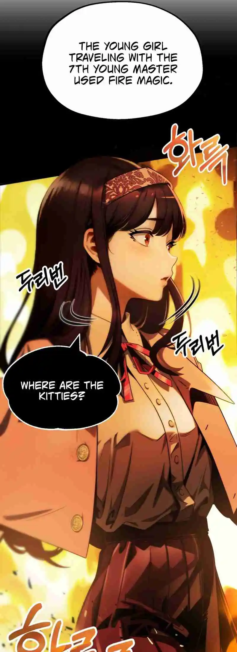 Read House Mayton's Youngest Manga Online