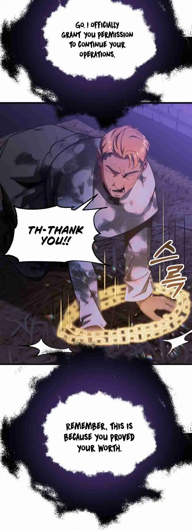 Read House Mayton's Youngest Manga Online