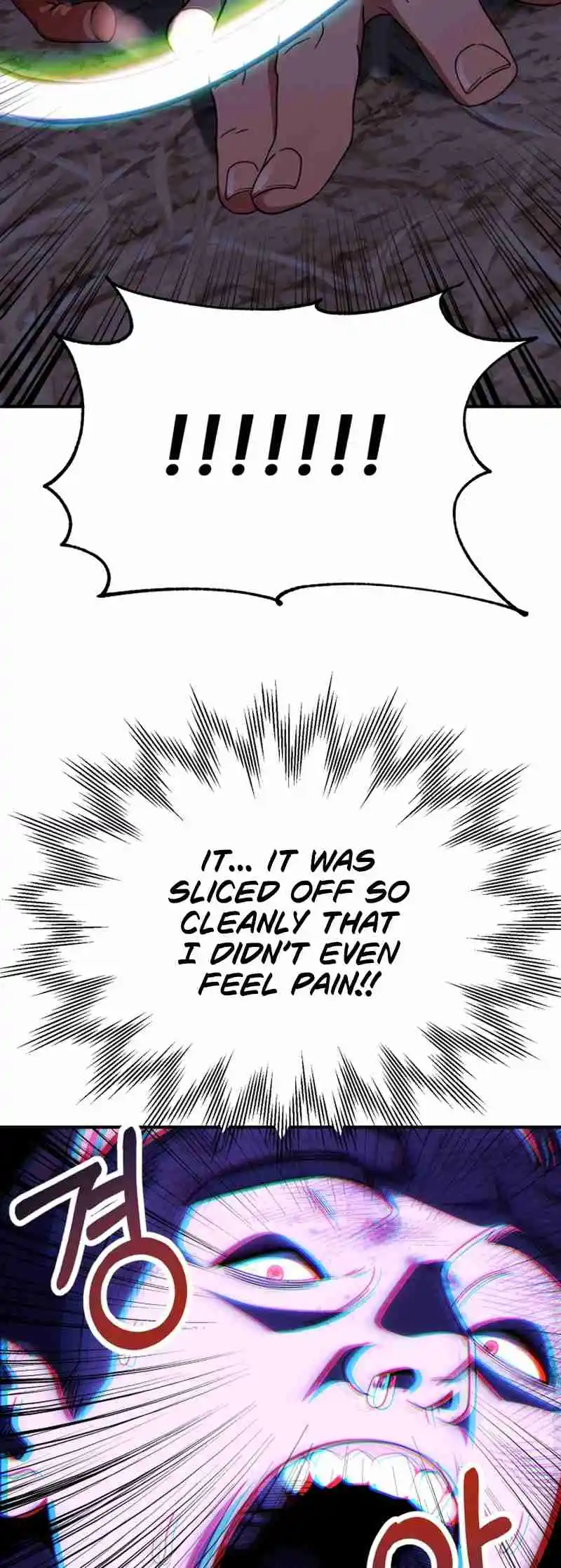 Read House Mayton's Youngest Manga Online