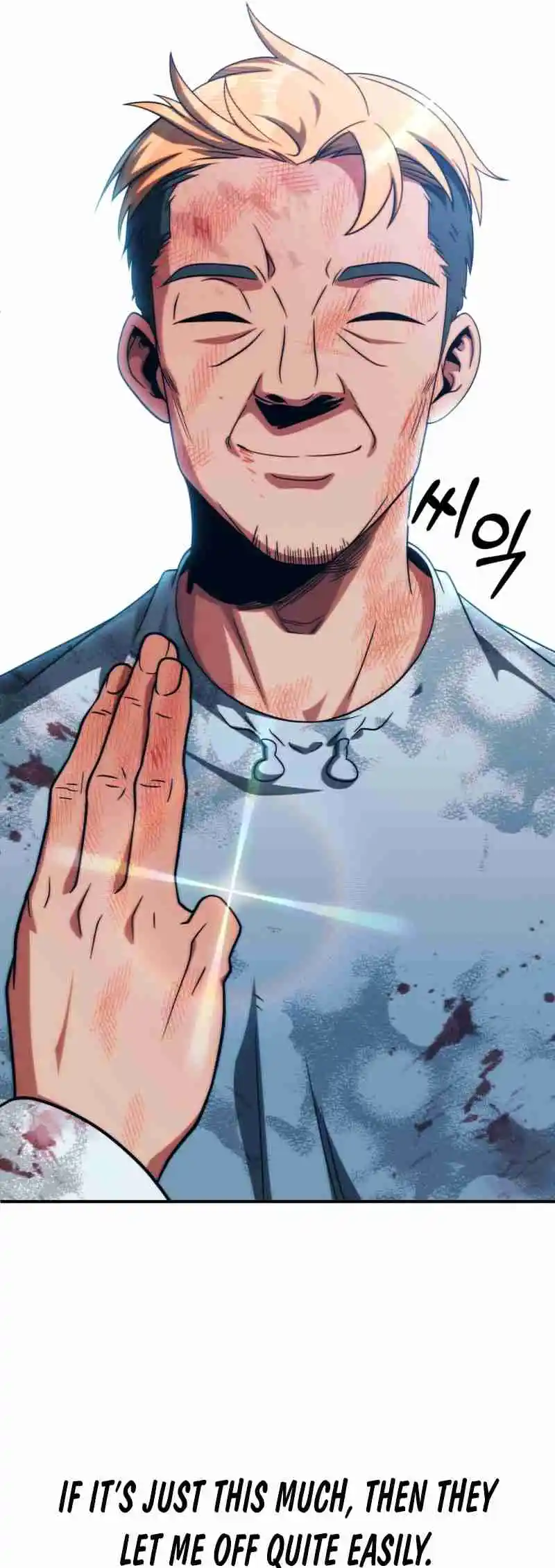 Read House Mayton's Youngest Manga Online