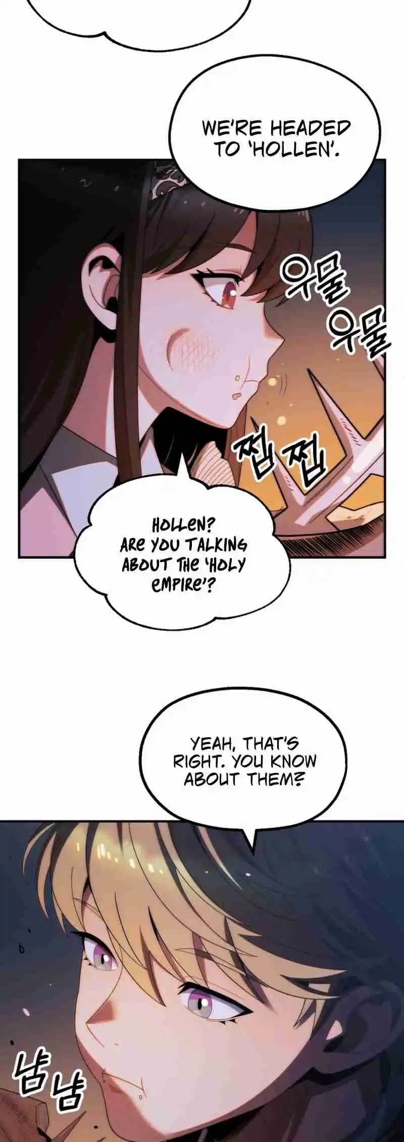 Read House Mayton's Youngest Manga Online