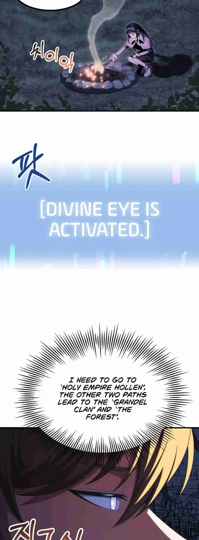 Read House Mayton's Youngest Manga Online